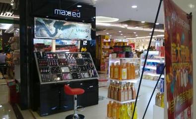 艾美妝園 專業(yè)加盟連鎖品牌引領(lǐng)家用電器新潮流