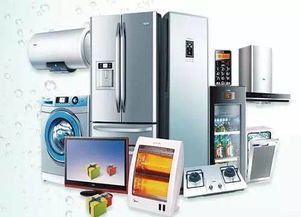 山東佰業(yè)集團(tuán) 家電清洗與日用百貨銷售雙引擎，開辟財(cái)富新藍(lán)海