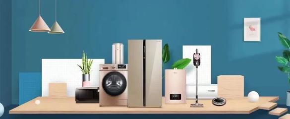 廣元世紀(jì)佳苑國(guó)慶清盤鉅惠 準(zhǔn)現(xiàn)房發(fā)售，購(gòu)樓即贈(zèng)萬(wàn)元家電禮